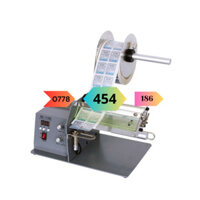 Máy Bóc Nhãn HZ-118C Có Thể Tách Máy Dán Nhãn Nhãn Tự Dính Nhiều Hàng Máy Dán Nhãn Áp Dụng Chiều Rộng Nhãn 180Mm