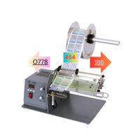 Máy Bóc Nhãn HZ-118C Có Thể Tách Máy Dán Nhãn Nhãn Tự Dính Nhiều Hàng Máy Dán Nhãn Áp Dụng Chiều Rộng Nhãn 180Mm