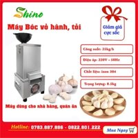 máy bóc vỏ hành tỏi giá rẻ