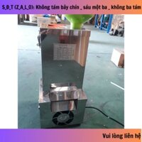 Máy bóc vỏ hành tỏi HD-G160 - Máy bóc vỏ hành tỏi, vỏ lạc, đỗ tương rang siêu nhanh, siêu sạch (X)