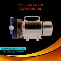 Máy Bơm Áp Lực Mini 12V/ 24V 180W 18L/P