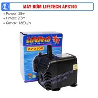 Máy bơm  AP3100 | Bơm hồ cá, thác nước non bộ, thủy canh