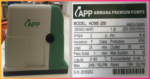 Máy bơm APP HOME-200