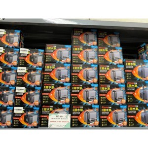 Máy bơm bể cá  Atman AT-301