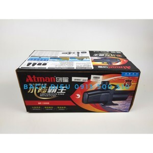 Máy bơm bể cá Atman MP 12000