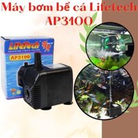 Máy bơm bể cá Lifetech AP3100 CS 28w, bơm cho hồ cá mini, trụ thủy canh (Vườn Sài Gòn)
