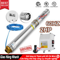 Máy bơm chìm 3 inch 220V 1HP 2HP Máy bơm giếng sâu Máy bơm chìm điện Máy bơm chìm giếng