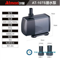 Máy bơm chìm bể cá Atman 107s (85W - 5000l/h)