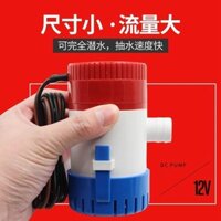 Máy bơm chìm DC 12v / 24v / Máy bơm đáy vịnh / Máy bơm thoát nước du thuyền / Máy bơm nước biển Máy bơm nước áp lực