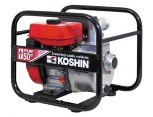 Máy bơm cứu hỏa Koshin SERM50