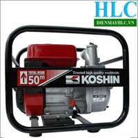 MÁY BƠM CỨU HỎA KOSHIN SEM-50V