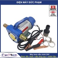 Máy bơm dầu 24V ( Motor dây đồng ) | Máy bơm xăng dầu 24V | Máy bơm dầu nhớt | Máy bơm dầu diesel
