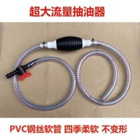 Máy bơm dầu bằng tay cho xe ô tô và xe tải