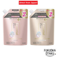 Máy bơm dầu gội Essential Repair Refill 700ml Dầu gội / Dầu xả The Beauty Hair Texture Beauty [Trực tiếp từ Nhật Bản]