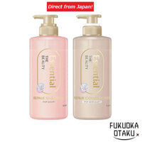 Máy bơm dầu gội Essential Repair 450ml Dầu gội / Dầu xả The Beauty Hair Texture Beauty [Trực tiếp từ Nhật Bản]