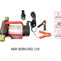 Máy bơm dầu nhớt diesel  12V 24V 220V 200W bơm nhiên liệu, nước công suất lớn