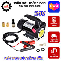 Máy bơm dầu nhớt dùng điện 24V , dụng cụ bơm xăng dầu ,máy bơm chất lỏng - Cảm biến chống cháy nổ