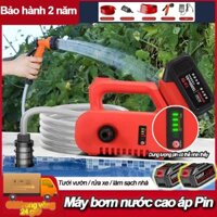máy bơm đẩy cao từ Máy rửa xe dùng,Máy bơm nước pin- Dùng để tưới hoa,rửa xe,bơm nước,mô tơ dây đồng 100%
