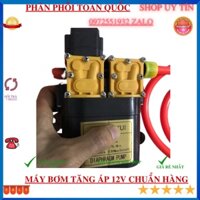 Máy bơm đôi tăng áp 12v siêu mạnh chuẩn hàng
