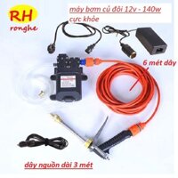 MÁY BƠM ĐÔI TĂNG ÁP LỰC NƯỚC MINI 12V - dùng cho bơm máy rửa xe, trợ lực vòi sen, máy giặt, phun sương, phun xịt thuốc