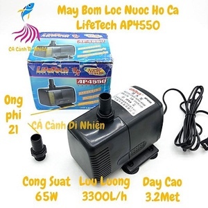 Máy bơm hồ cá dạng đứng Lifetech AP 6500 (120W)