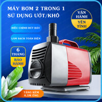 Máy Bơm Hồ Cá Hiệu Jingye JY Series - Lọc Tràn Trên, Dưới, Giấu Bơm - Lưu Lượng Có Thể Điều Chỉnh