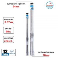 Máy bơm hỏa tiễn Daphovina 370W (0.5HP)