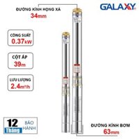 Máy bơm hỏa tiễn giếng khoan Galaxy 0.5HP (370w)