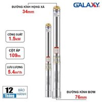 Máy bơm hỏa tiễn giếng khoan Galaxy 2HP (1.5kW)