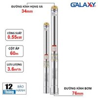 Máy bơm hỏa tiễn giếng khoan Galaxy 0.75HP (550W)