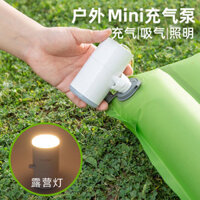 Máy bơm hơi điện Bơm chân không Máy bơm chân không Đệm khí tiện lợi ngoài trời Xe hơi Vòng bơi giường bơm hơi