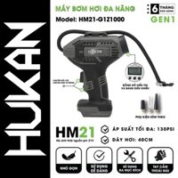 Máy bơm hơi pin HUKAN HM21-G1Z1000, Bơm lốp ô tô, xe đạp, xe máy, phao bơi, đệm khí, bóng