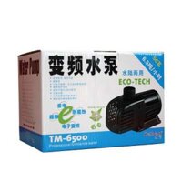máy bơm jebao tm6500