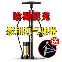 Máy Bơm Khí Áp Suất Cao, Máy Bơm Khí Đa Năng Di Động Cho Xe Điện Tự Hành Gia Đình, Máy Đo Áp Suất, Hướng Dẫn Sử Dụng Mới