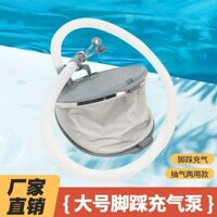 Máy bơm không khí chân áp suất cao lớn Máy bơm không khí đa chức năng Máy bơm không khí đa năng Bàn đạp gia đình Phụ kiện máy bơm không khí