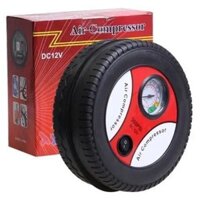 Máy bơm không khí lốp ô tô Máy bơm không khí 12V Máy đo áp suất lốp điện đa chức năng Máy bơm không khí di động cho ô tô