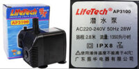 Máy Bơm Lifetech AP-3100 28W