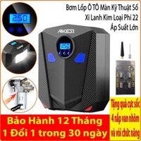 Máy Bơm Lốp ô tô điện tử AIKESI tự động ngắt, chạy điện có màn hình đo áp, sạc 12V - TheSShop