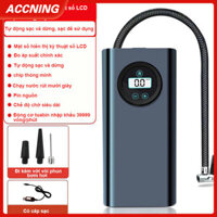 Máy bơm lốp ô tô, Máy nén khí 120W 12V Máy bơm lốp ô tô tự động 150PSI Điện thông minh kỹ thuật số bơm hơi