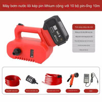 Máy bơm, Máy rửa xe dùng, Máy bơm nước pin- Dùng để tưới hoa,rửa xe,bơm nước,mô tơ dây đồng