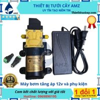 Máy bơm mini 12v kèm adapter 5a - máy bơm phun sương - tăng áp 12v