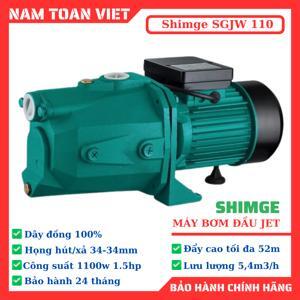 Máy bơm nước bán chân không Shimge SGJW110 (SGJW 110) - 1.1kW