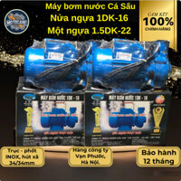 Máy bơm nước Cá Sấu nửa ngựa 1DK-16, Một ngựa 1.5DK-22 - Trục - Phốt thép - bảo hành 12 tháng.