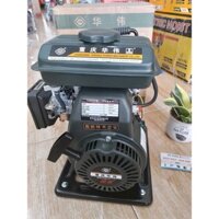 Máy bơm nước chạy xăng mini CHINGQING 152F/P - Máy bơm ruộng, đồng áng, tưới tiêu...