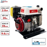 Máy bơm nước chạy xăng mini JX80