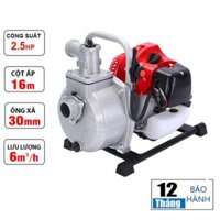 Máy bơm nước chạy xăng xách tay mini Honda GX35