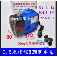 Máy bơm nước cho máy laser co2 80w bơm cao được 3.5 mét