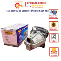 Máy Bơm Nước Con Lợn BẢO LONG JET-100, Bảo Hành 12 Tháng