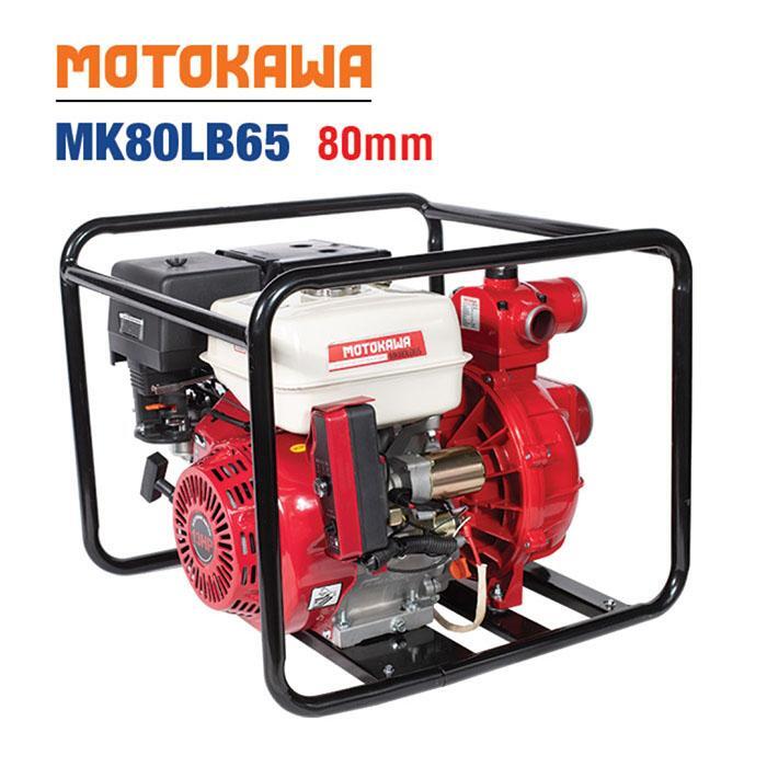 Máy bơm nước cứu hỏa Motokawa MK-80LB65