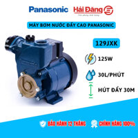 Máy bơm nước đẩy cao Panasonic GP-129JXK-NV5 - Công suất 125W, Đẩy 30m, Hút 9m - Bảo hành tại nhà